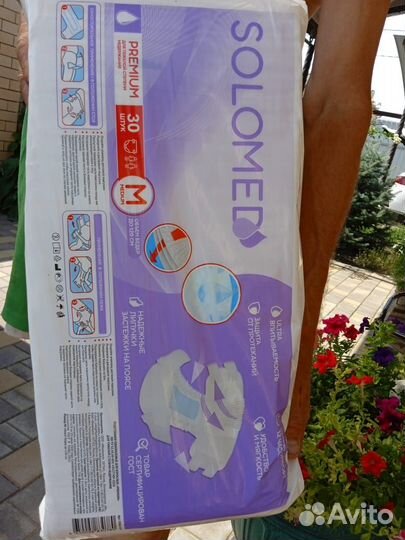 Памперсы для взрослых solomed