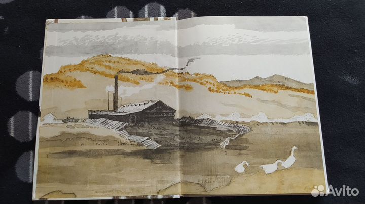 Мамин-Сибиряк. Рассказы и сказки