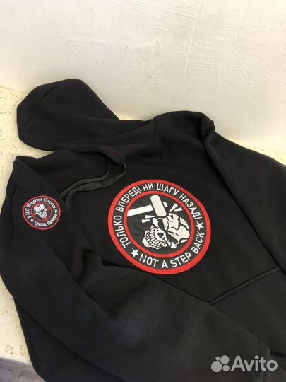 Вышивки и нашивки