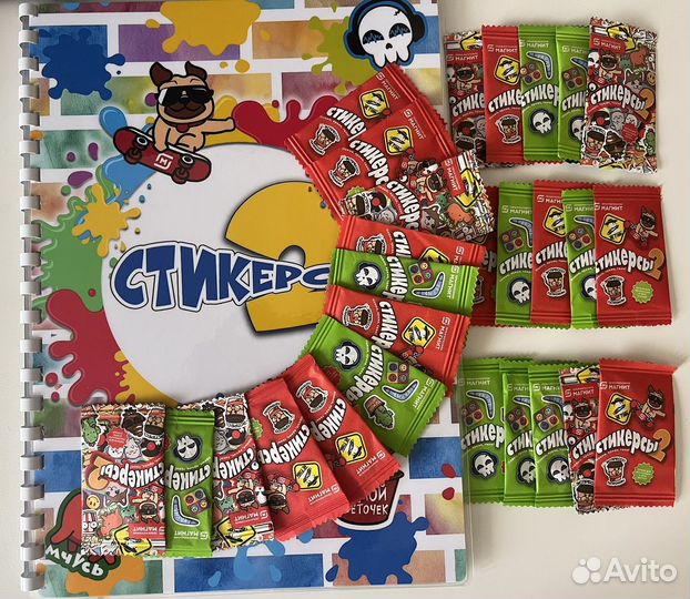 Стикерсы 2 магнит вся коллекция