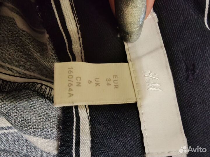 Штаны брюки женские