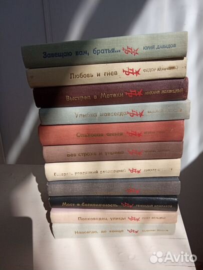 Продам книги
