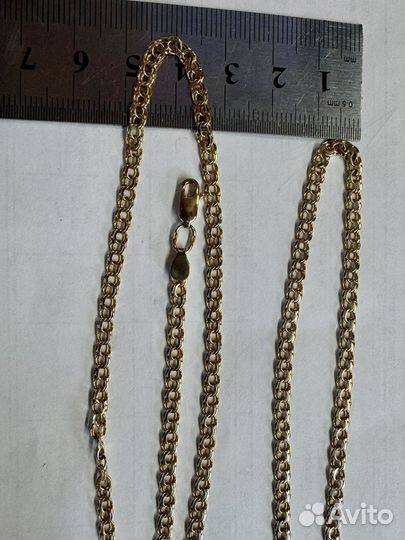 Золотая цепь бисмарк