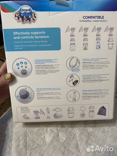 Молокоотсос электрический Canpol babies