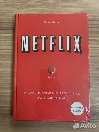 Книги по мотивации и психологии