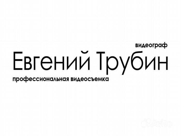 Строительство домов в Староминской под ключ. Проекты и цены