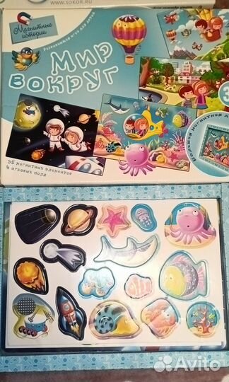 Игра магнитные истории