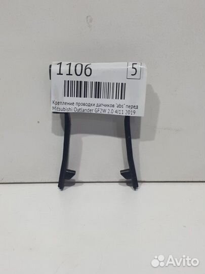 Крепление проводки датчиков 