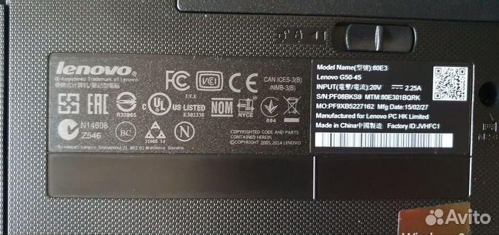 Ноутбук lenovo g50 45