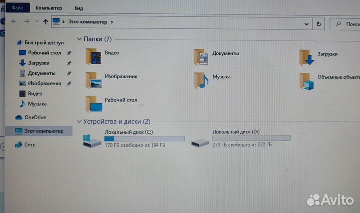 Продам Ноутбук Lenovo IdeaPad U330p core i5
