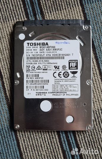 HDD 500gb 2.5