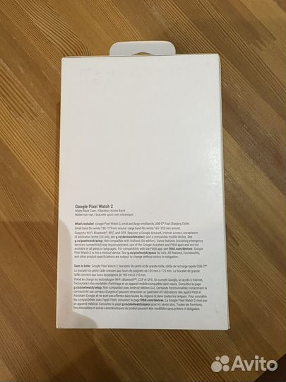 Google pixel watch 2