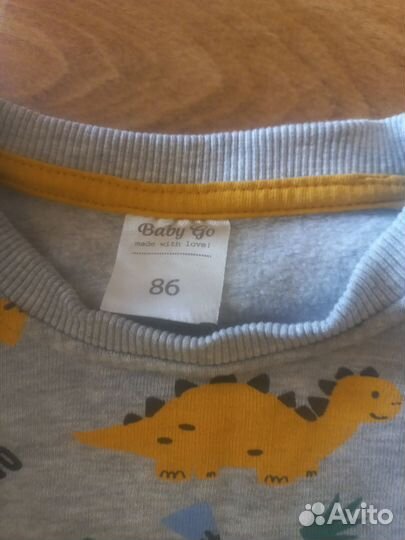 Кофточка для мальчика Baby go р.86