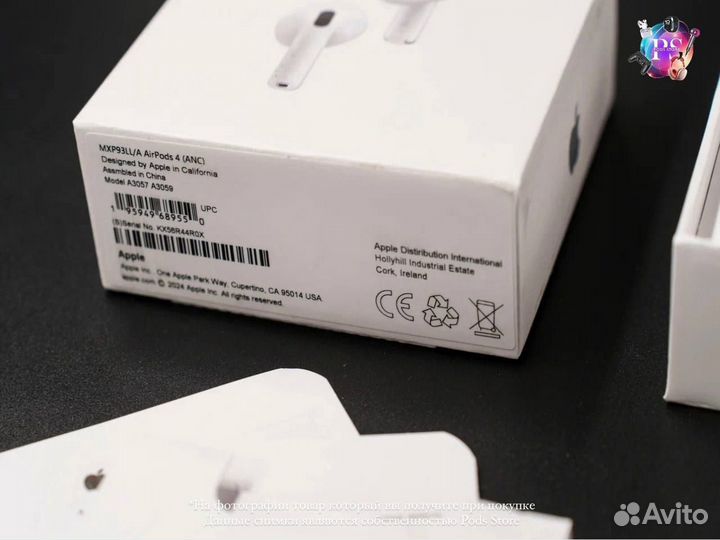 Наушники AirPods 4: Идеальный звук