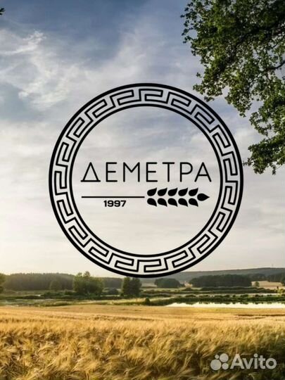 Тракторист механизатор комбайнер