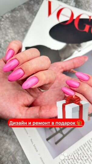 Маникюр гель лак наращивание ногтей