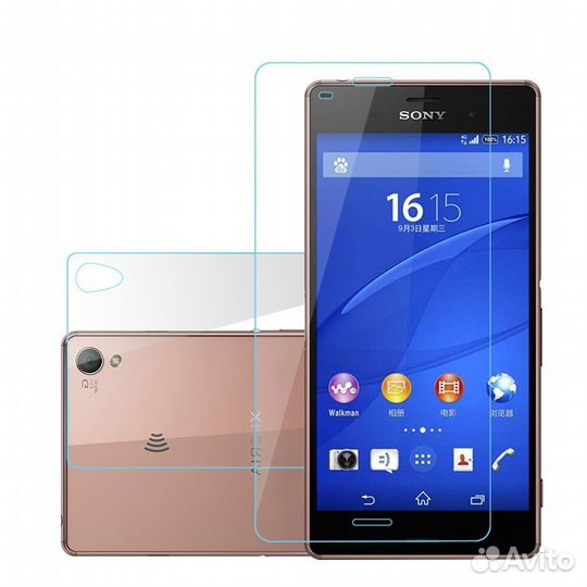 Защитное стекло Sony Xperia Z3,Z3 com,Z5,Z5 pem