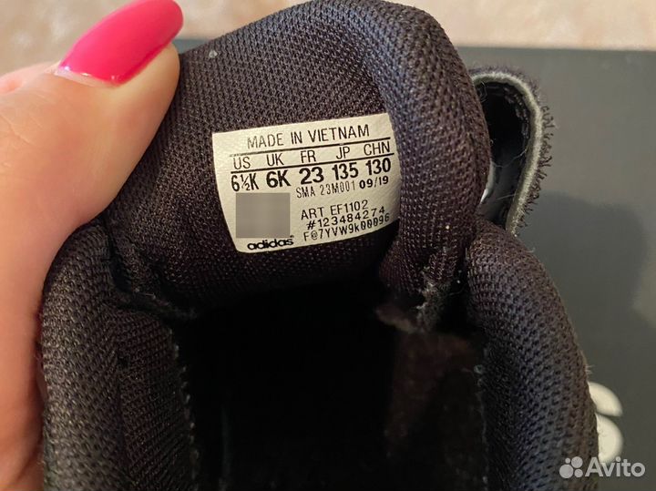 Кеды детские adidas