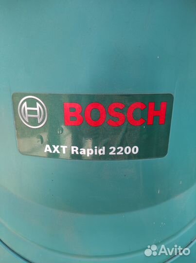 Садовый измельчитель bosch