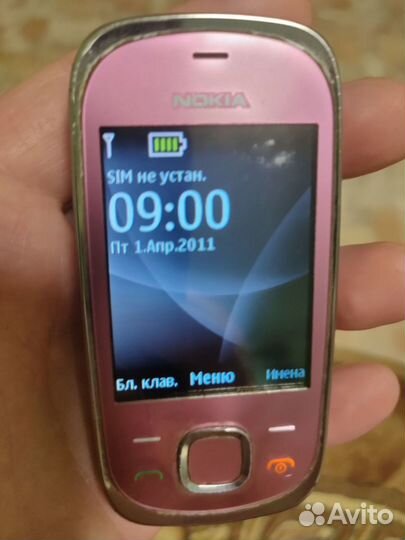 Nokia 7230