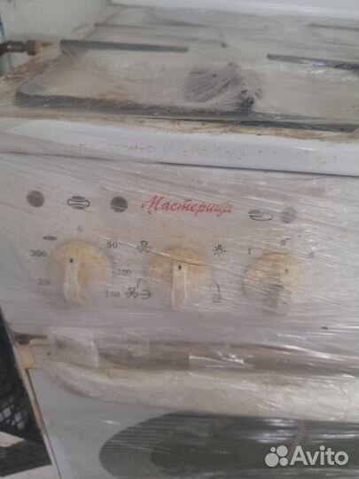 Газовая плита бу