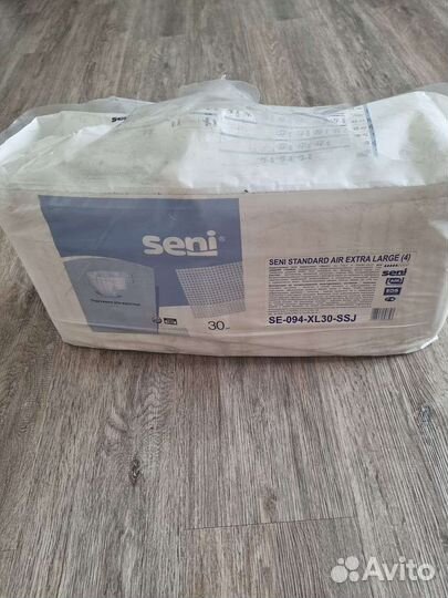 Памперсы для взрослых 4 размер xl