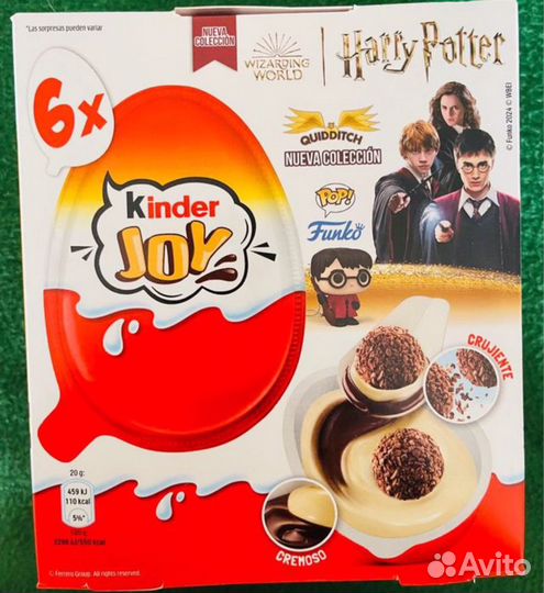 Kinder joy harry potter 2024