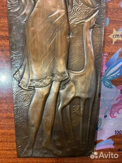 Панно чеканка СССР (Утро)