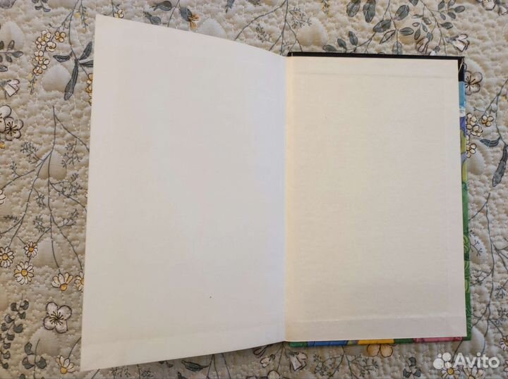 Энид Блайтон Тайна долины сокровищ