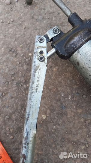 Шприц для смазки СССР