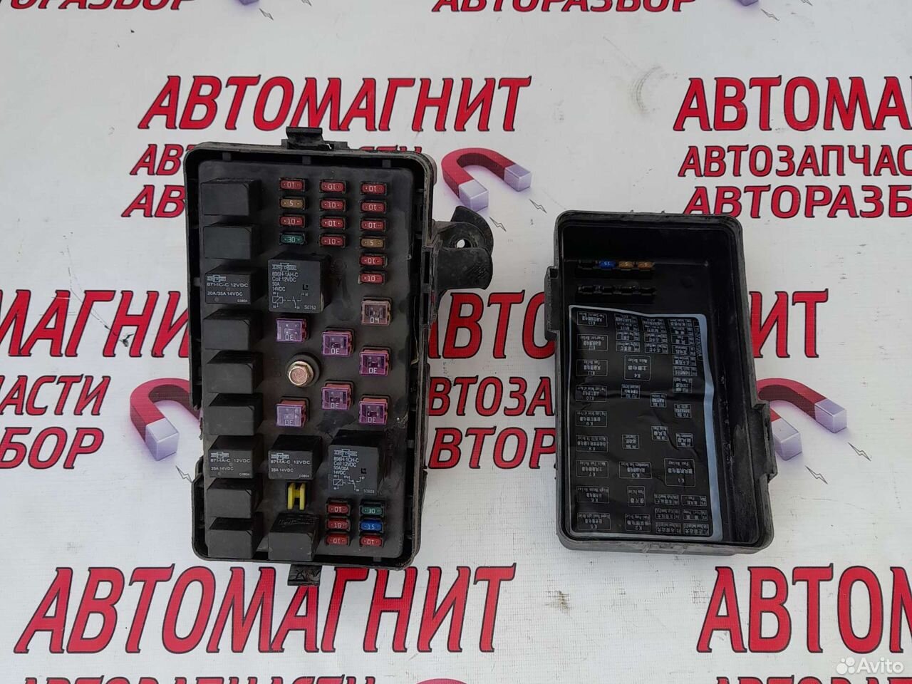 Блок предохранителей подкапотный Чери Тигго Т11