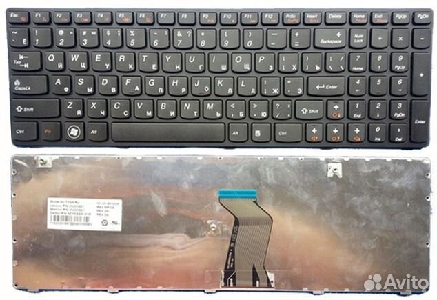 Клавиатура для ноутбука Lenovo IdeaPad B570
