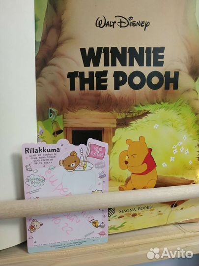 Winnie the Pooh Винни Пух на английском языке