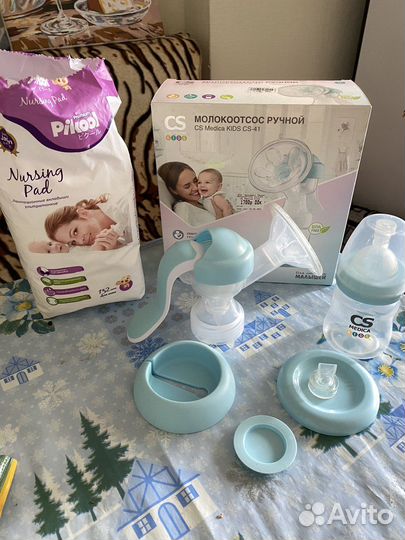 Молокоотсос ручной