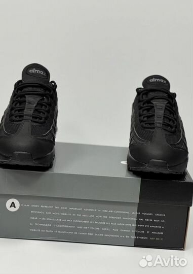Кроссовки Nike Air Max 95 надежные