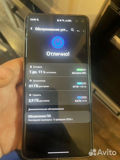 Samsung Galaxy S10+, 8/128 ГБ