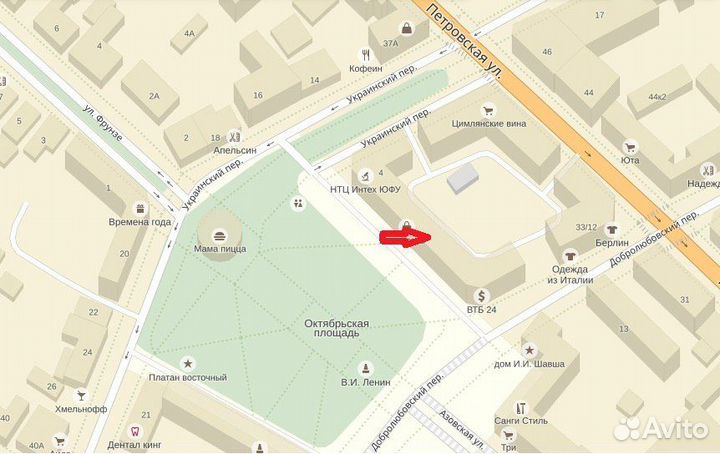 Доставка по бесплатно.Новая укулеле сопрано Flight