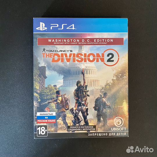 Tom Clancy's The Division 2 Washington D.C edition