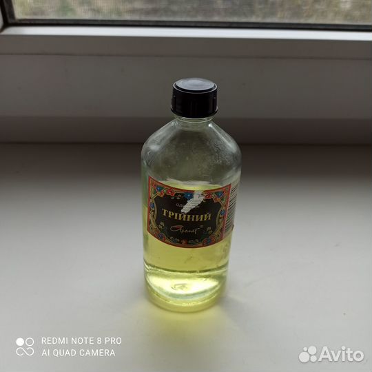 Одеколон мужской винтаж