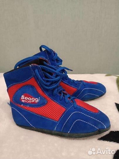 Самбовка для мальчика