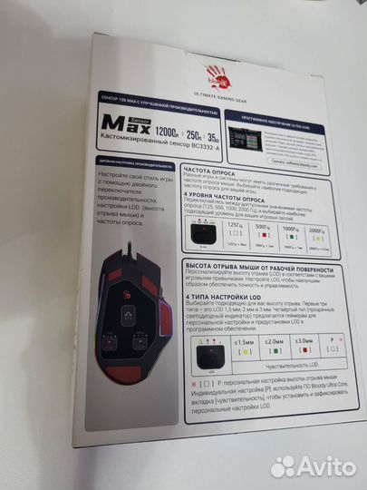 Игровая мышь Bloody w95 max.Белая