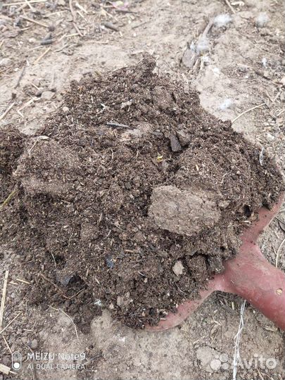 Навоз перегной в мешках высшего качества