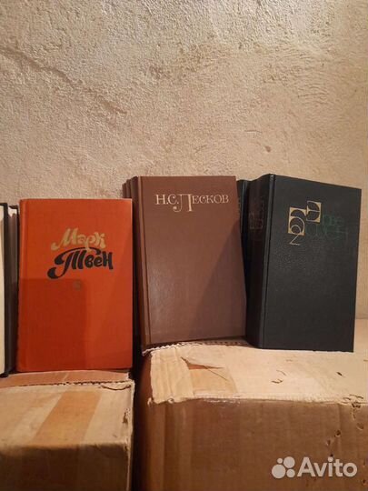 Книги зарубежных,русских и советских авторов