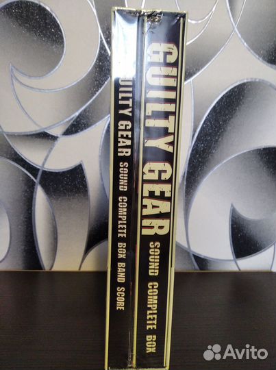 Guilty Gear Sound Complete Box