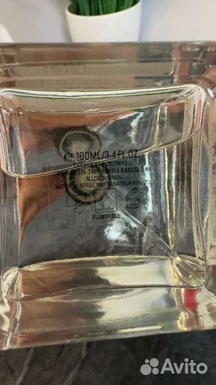 Carner Barcelona Bo-Bo 98ml с витрины