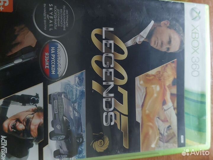 007 Legend xbox 360