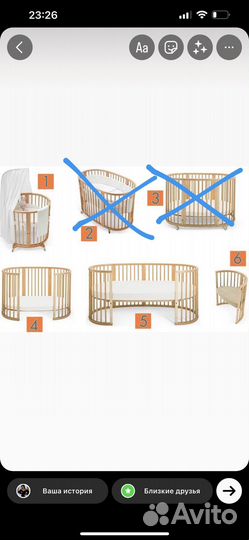 Кровать трансформер