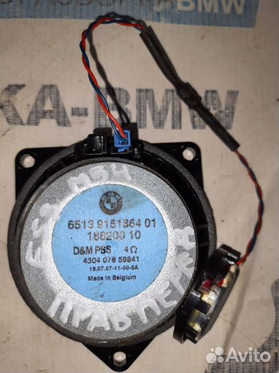 Динамик BMW X5 E53