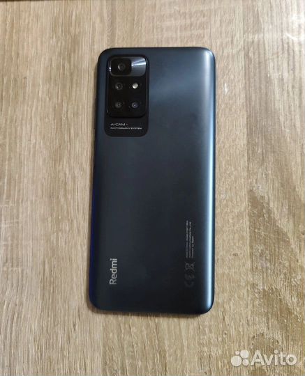 Смартфон Xiaomi Redmi 10 4/128 NFC