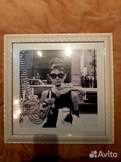 Картина Завтрак у тиффани